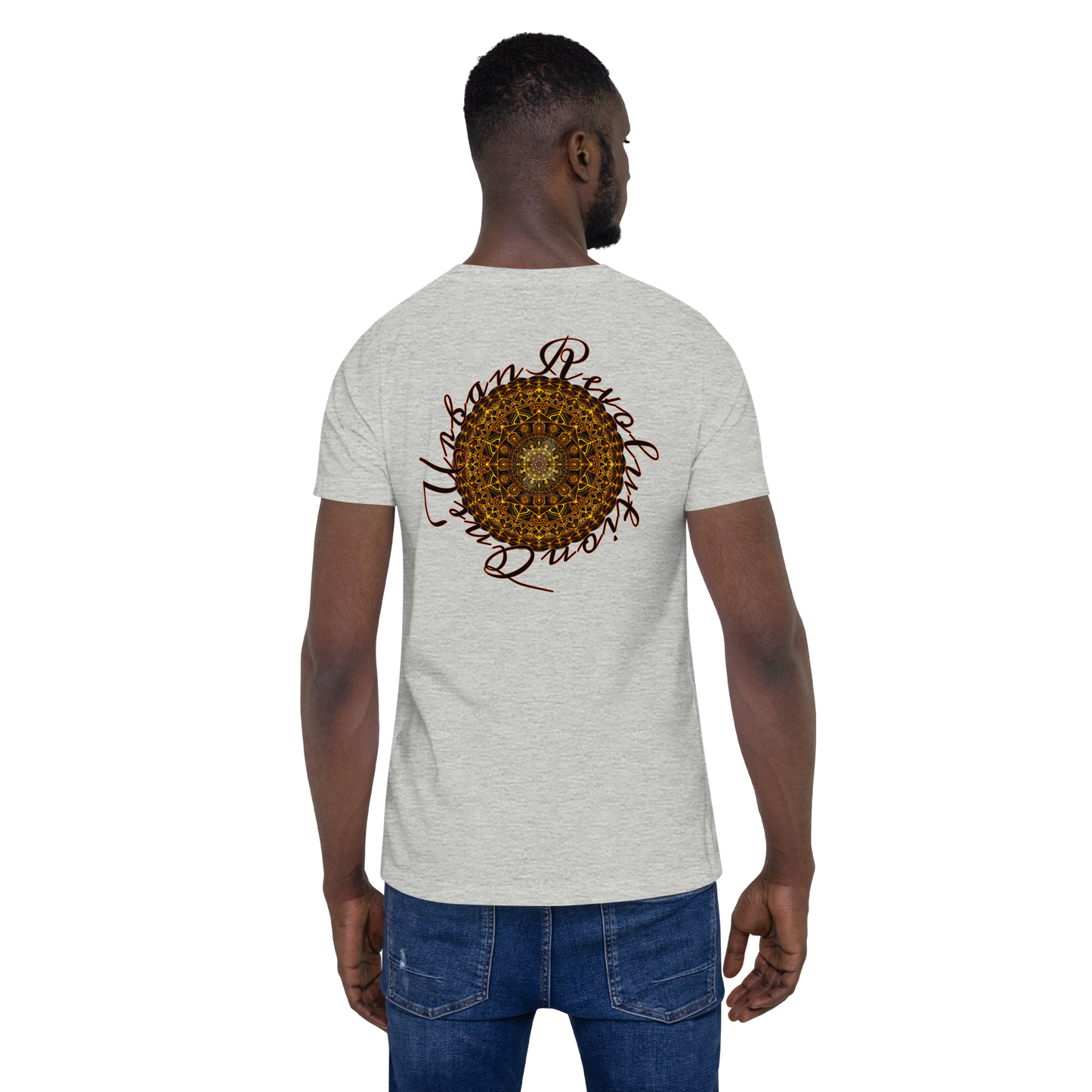 "SOL BEING" Unisex T-shirt