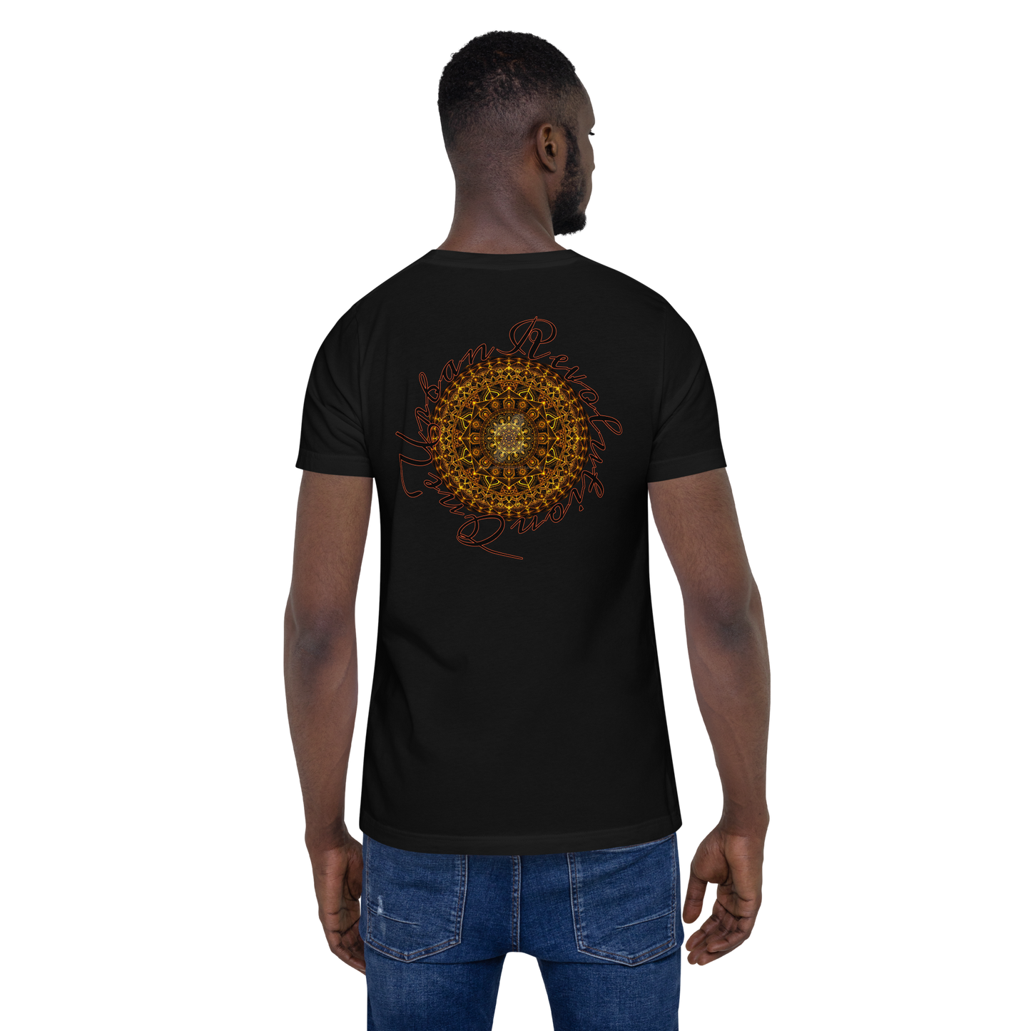 "SOL BEING" Unisex T-shirt