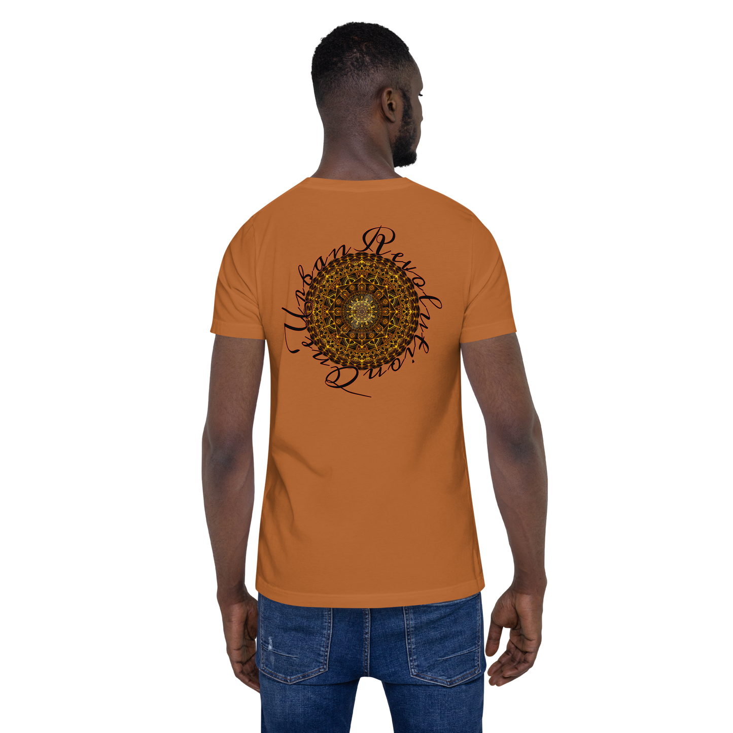 "SOL BEING" Unisex T-shirt