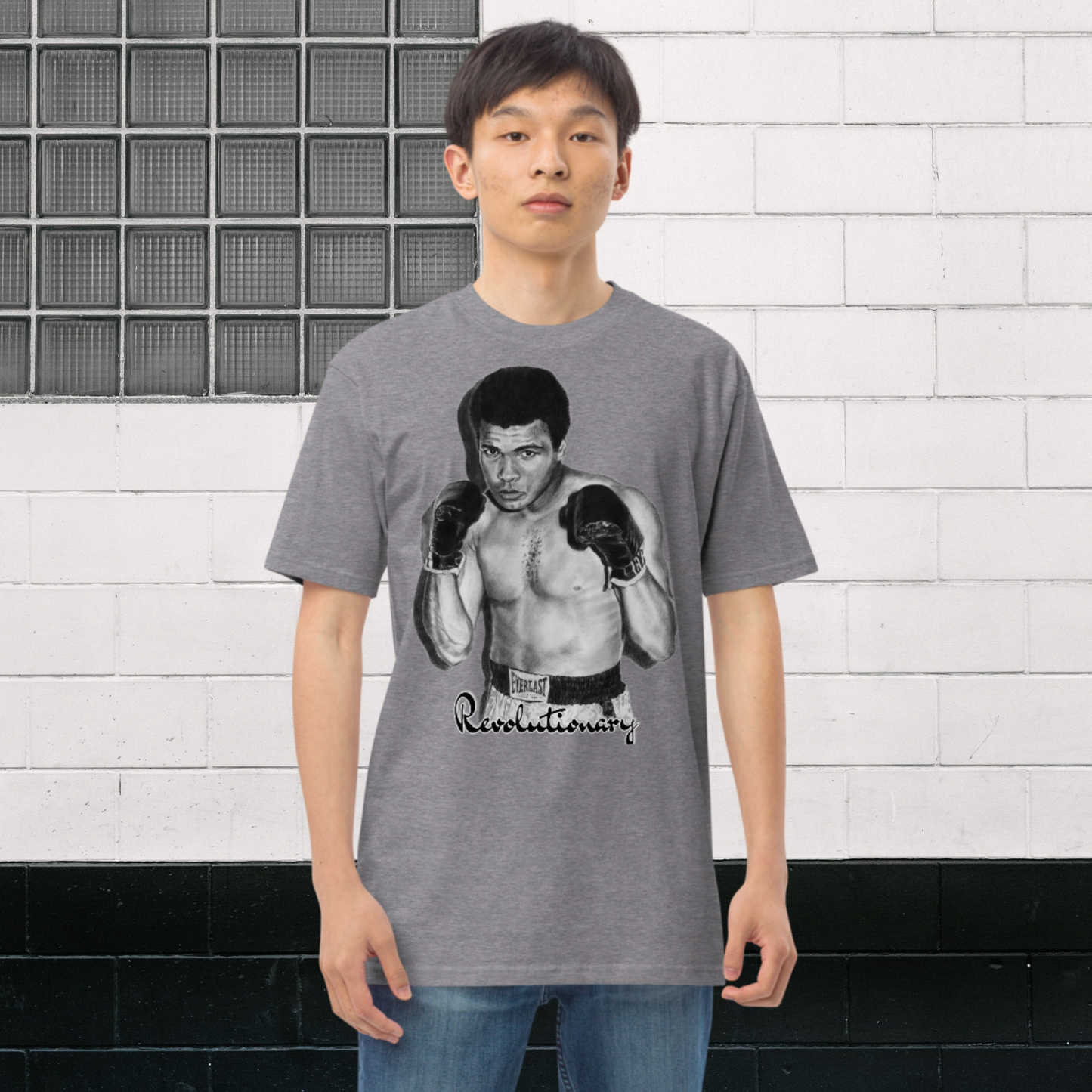 "MUHAMMAD ALI" Men’s Premium Heavyweight Tee